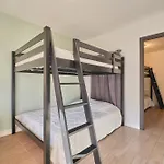 Апартаменты Marmotte 102