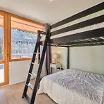 Апартаменты Marmotte 102